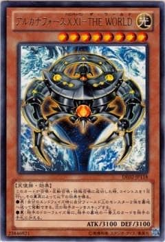 8/DE02-JP118륫ʥեأأɡݣԣȣ ףϣң̣ġR