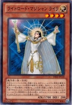 8/DE02-JP120饤ȥɡޥ 饤