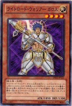 8/DE02-JP121饤ȥɡꥢ 