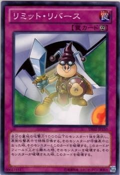 8/DE02-JP150ߥåȡС