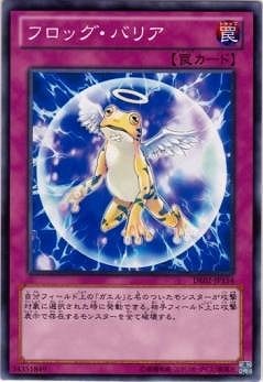 ��8��/DE02-JP154���ե��å����Хꥢ