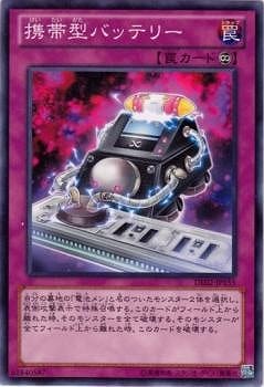 8/DE02-JP155ӷХåƥ꡼