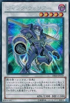 8/DE03-JP159󥯡ꥢڥåȥ쥢