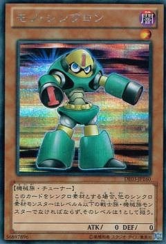 ��8��/DE03-JP160����Ρ����󥯥���ڥ�������åȥ쥢��