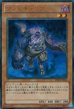 ��8��/DE03-JP044������ӥ���ꥢ�ڥ���ȥ�쥢��