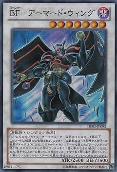 ��8��/DE03-JP093���£ơݥ����ޡ��ɡ������󥰡ڥ����ѡ��쥢��