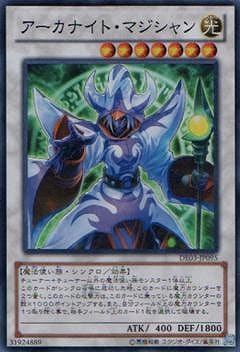 ��8��/DE03-JP095���������ʥ��ȡ��ޥ������ڥ����ѡ��쥢��