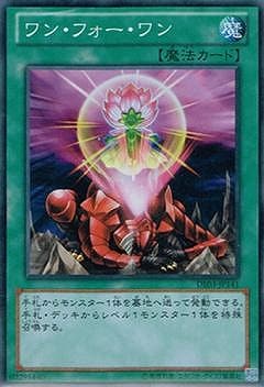 ��8��/DE03-JP141����󡦥ե��������ڥ����ѡ��쥢��