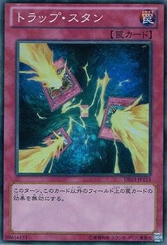 ��8��/DE03-JP153���ȥ�åס�������ڥ����ѡ��쥢��