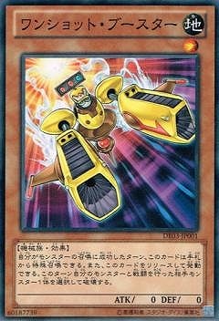 ��8��/DE03-JP001����󥷥�åȡ��֡�������