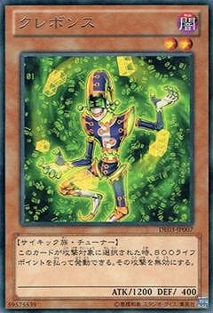 ��8��/DE03-JP007������ܥ󥹡�R