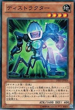 ��8��/DE03-JP009���ǥ����ȥ饯����