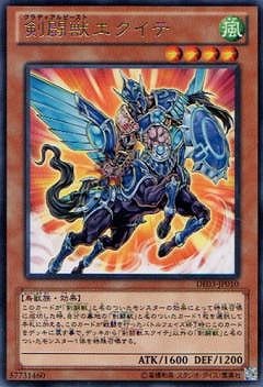 ��8��/DE03-JP010����Ʈ�å������ơ�R