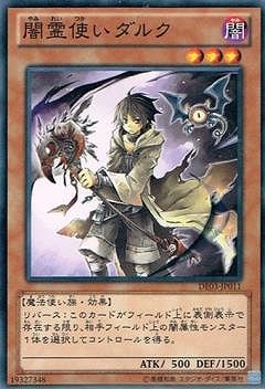 ��8��/DE03-JP011������Ȥ����륯