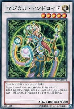 ��8��/DE03-JP018���ޥ����롦����ɥ�����