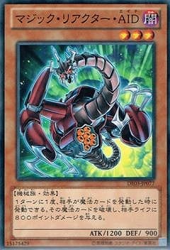 ��8��/DE03-JP077���ޥ��å����ꥢ�����������ɣ�