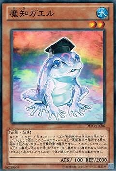 ��8��/DE03-JP086�����Υ�����