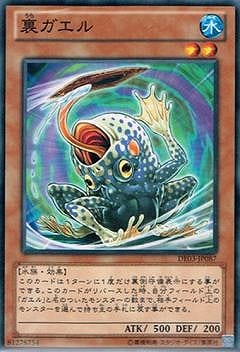 ��8��/DE03-JP087��΢������