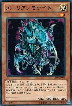 ��8��/DE03-JP091�������ꥢ���ʥ���