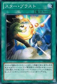 ��8��/DE03-JP097�����������֥饹��