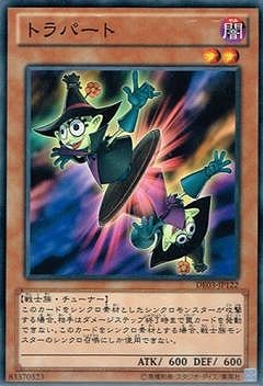 ��8��/DE03-JP122���ȥ�ѡ���