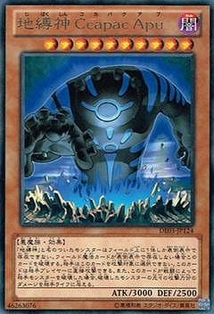 ��8��/DE03-JP124�������� �ã����� �������R