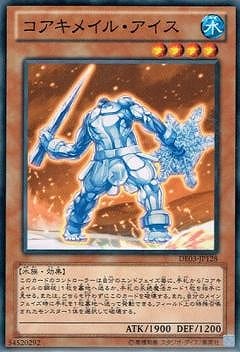 ��8��/DE03-JP128���������ᥤ�롦������