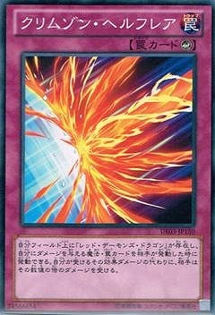 ��8��/DE03-JP150������ॾ�󡦥إ�ե쥢