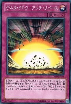 ��8��/DE03-JP151���ǥ륿���������ݥ��������С���