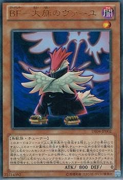 ��8��/DE04-JP002���£ơ����ԤΥ�������ڥ���ȥ�쥢��