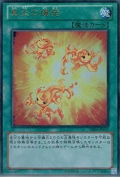 ��8��/DE04-JP033���������ȯ�ڥ���ȥ�쥢��