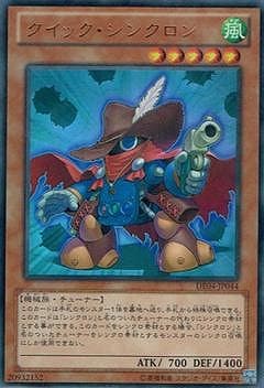 ��8��/DE04-JP044�������å������󥯥���ڥ���ȥ�쥢��