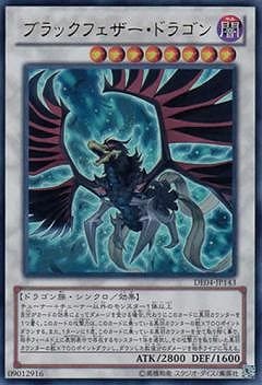 ��8��/DE04-JP143���֥�å��ե��������ɥ饴��ڥ���ȥ�쥢��