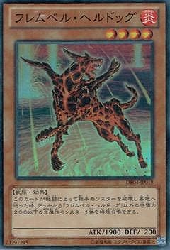 ��8��/DE04-JP018���ե��٥롦�إ�ɥå��ڥ����ѡ��쥢��