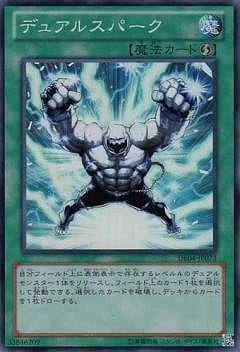 ��8��/DE04-JP073���ǥ奢�륹�ѡ����ڥ����ѡ��쥢��