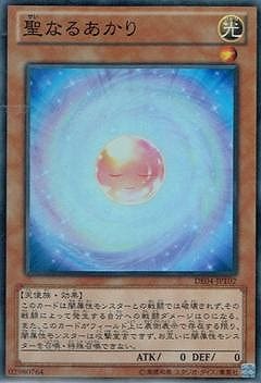 ��8��/DE04-JP102�����ʤ뤢����ڥ����ѡ��쥢��