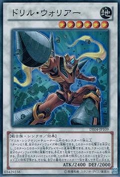 ��8��/DE04-JP109���ɥ�롦�����ꥢ���ڥ����ѡ��쥢��