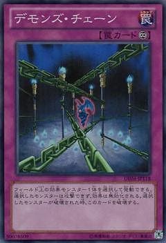 ��8��/DE04-JP118���ǥ�󥺡���������ڥ����ѡ��쥢��