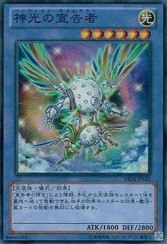 ��8��/DE04-JP142�����������ԡڥ����ѡ��쥢��