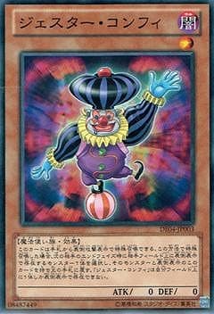 ��8��/DE04-JP003������������������ե�