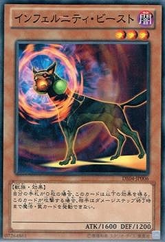 ��8��/DE04-JP006������ե���˥ƥ����ӡ�����