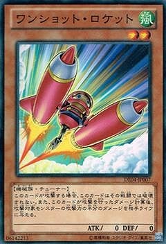 ��8��/DE04-JP007����󥷥�åȡ������å�