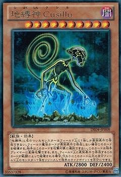 ��8��/DE04-JP008�������� �ã���������R