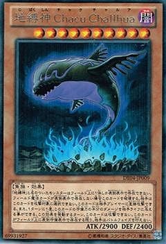 ��8��/DE04-JP009�������� �ã���� �ã�������ᡡR