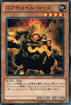 ��8��/DE04-JP010���������ᥤ�롦���å�