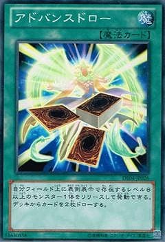 ��8��/DE04-JP026�����ɥХ󥹥ɥ���