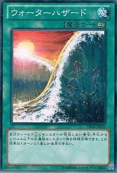 ��8��/DE04-JP030�������������ϥ�����