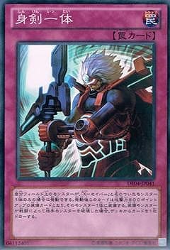 ��8��/DE04-JP041���ȷ�����