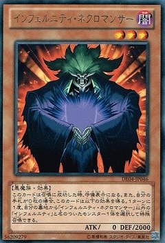 ��8��/DE04-JP046������ե���˥ƥ����ͥ����ޥ󥵡���R