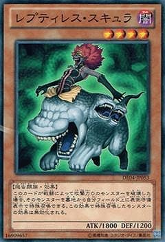 ��8��/DE04-JP053����ץƥ��쥹���������